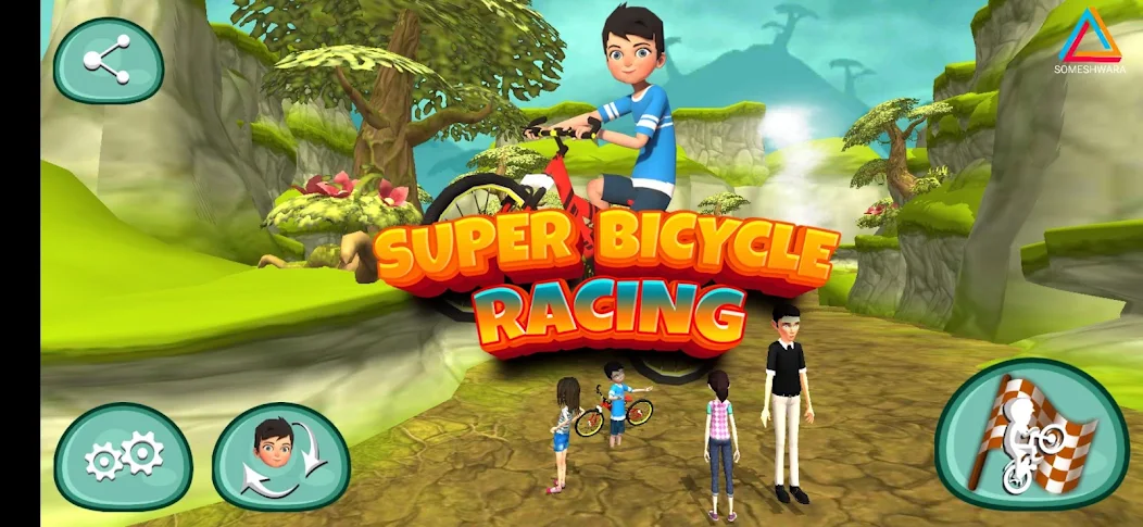Super Bicycle Racing