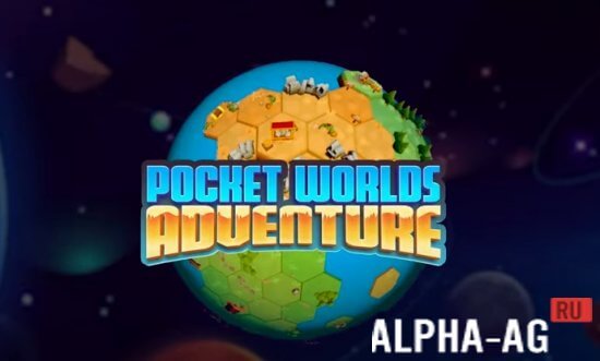 Pocket Worlds Adventure