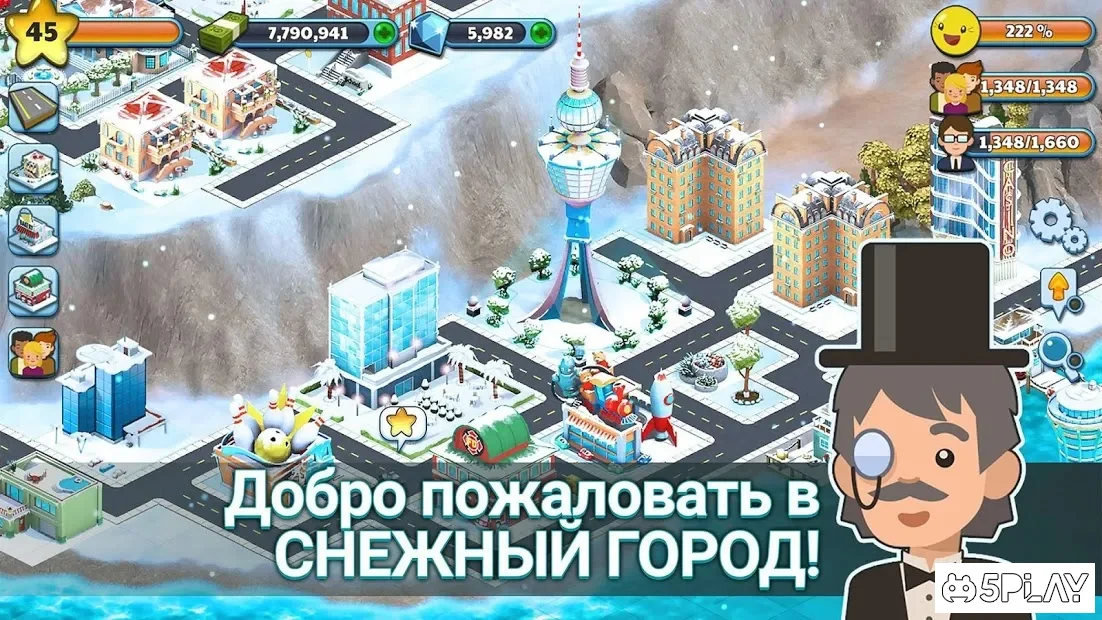 Snow Town
