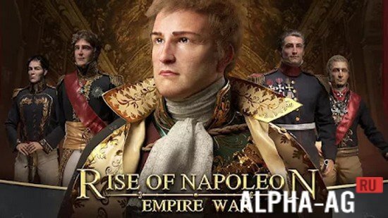 Rise of Napoleon: Empire War