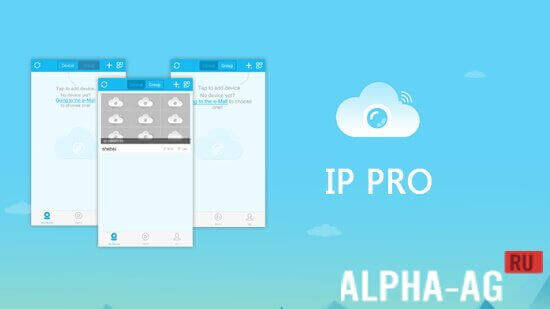 IP Pro