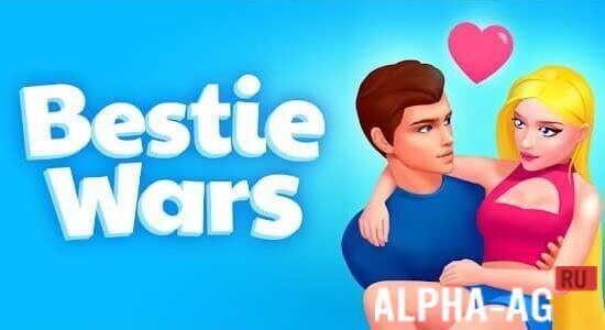 Bestie Wars