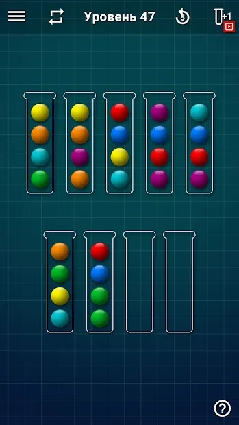 Ball Sort Puzzle