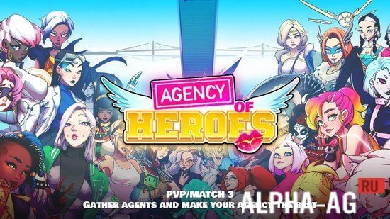 Agency of Heroes