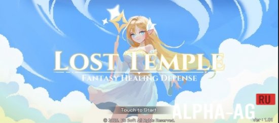 Lost Temple