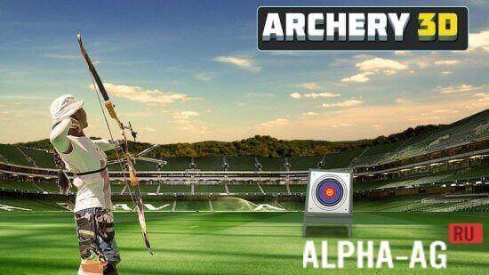 Archery