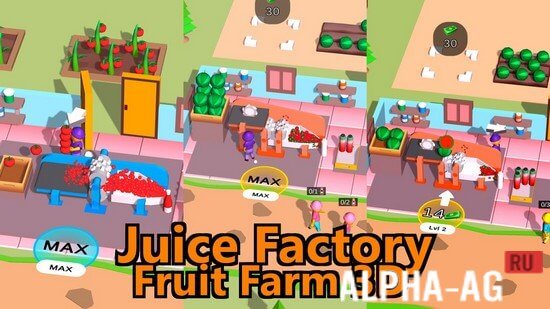 Juice Factory
