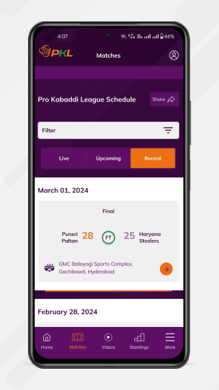 PKL screenshot 3