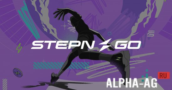 Stepn Go
