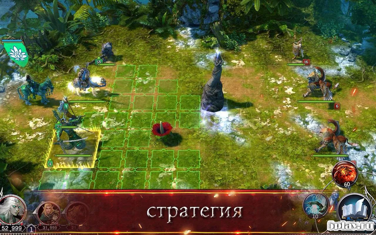 War and Magic