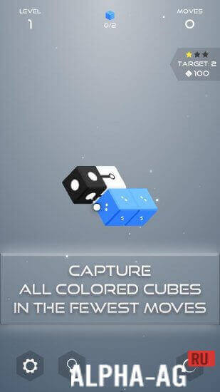 Кубия screenshot 2