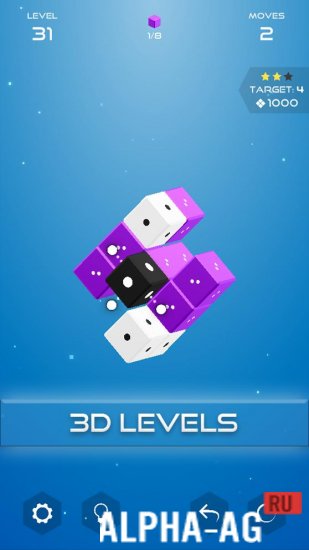 Кубия screenshot 3