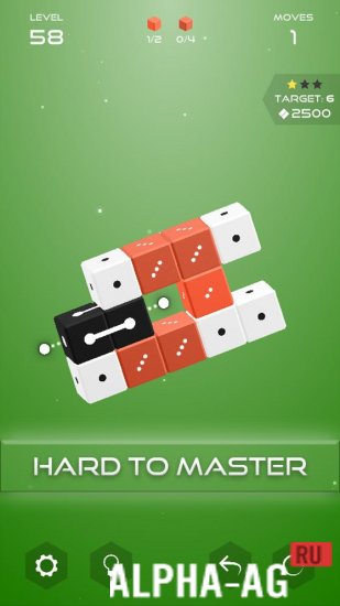 Кубия screenshot 4