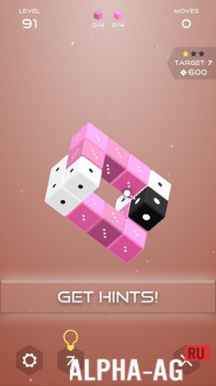 Кубия screenshot 5
