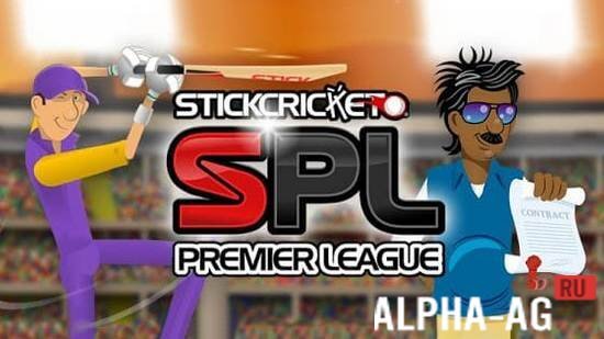 Stick Cricket Premier League