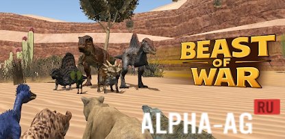 Beast of War