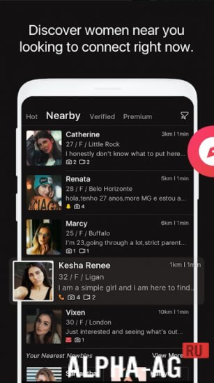 AM screenshot 4