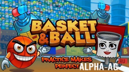 Basket with Ball