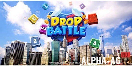 Drop Battle: 1v1 PVP