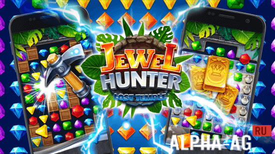 Jewel Hunter: Lost Temple