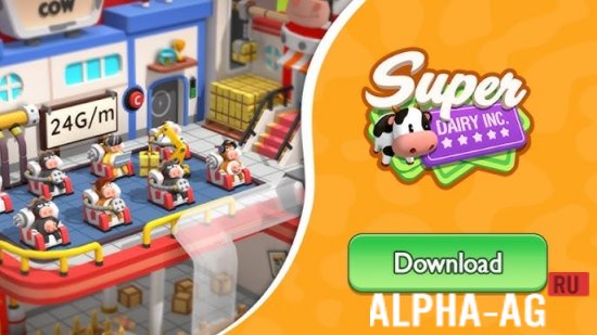 Super Dairy Inc
