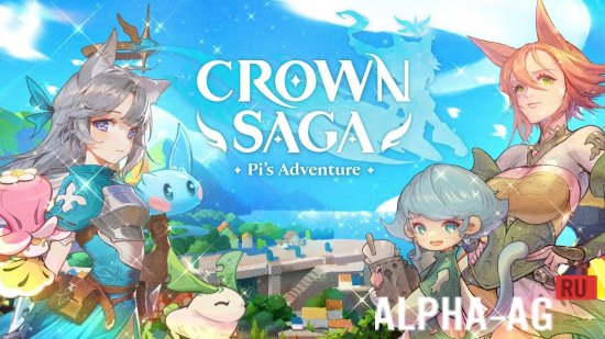 The Crown Saga: Pi’s Adventure