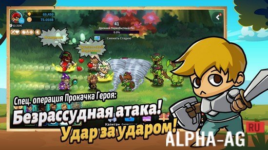Millistar Raiders screenshot 3