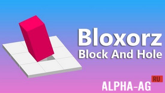 Bloxorz