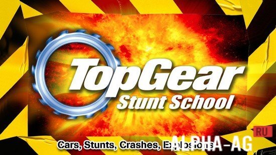 Top Gear: Stunt School SSR
