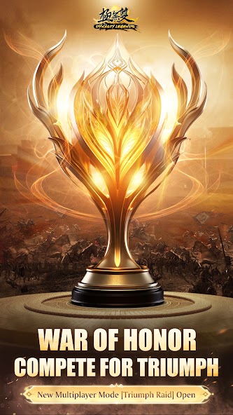 Dynasty Legends (Global)