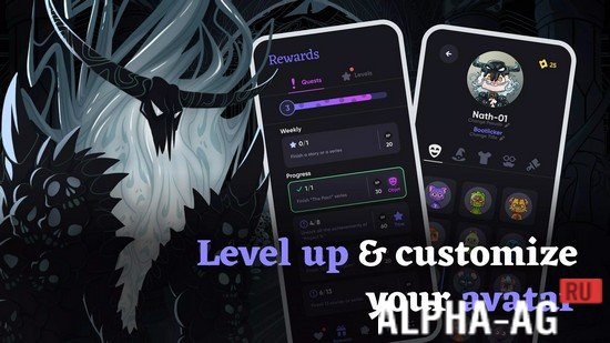 Взломанный Tales Up: Your Adventures screenshot 5