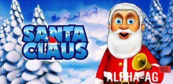 Talking Santa