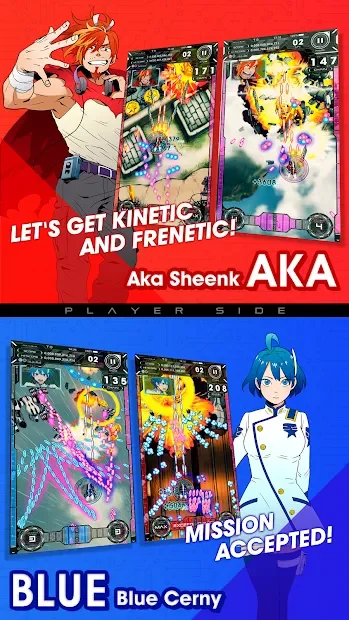 Aka To Blue
