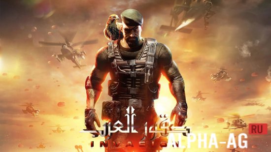 INVASION: Arab Falcons