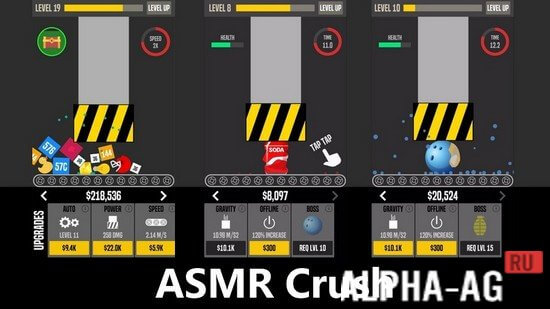ASMR Crush