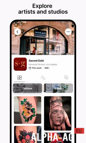 Tattoodo screenshot 5
