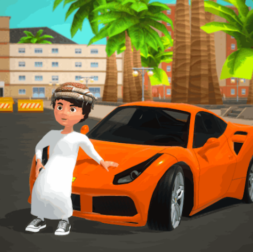 Download City Adventures