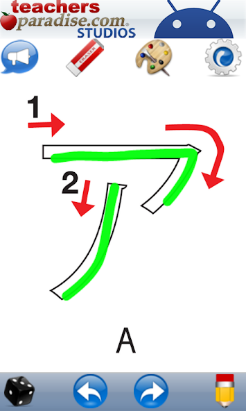 Japanese Katakana Handwriting screenshot 4