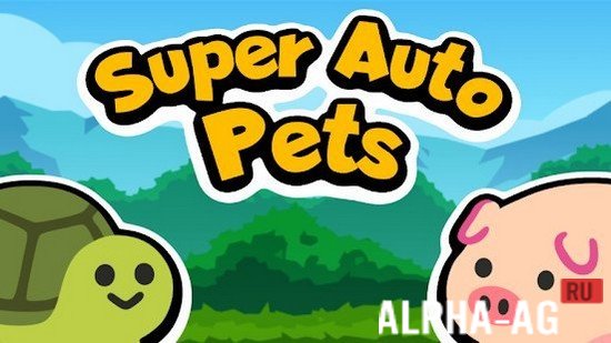Super Auto Pets