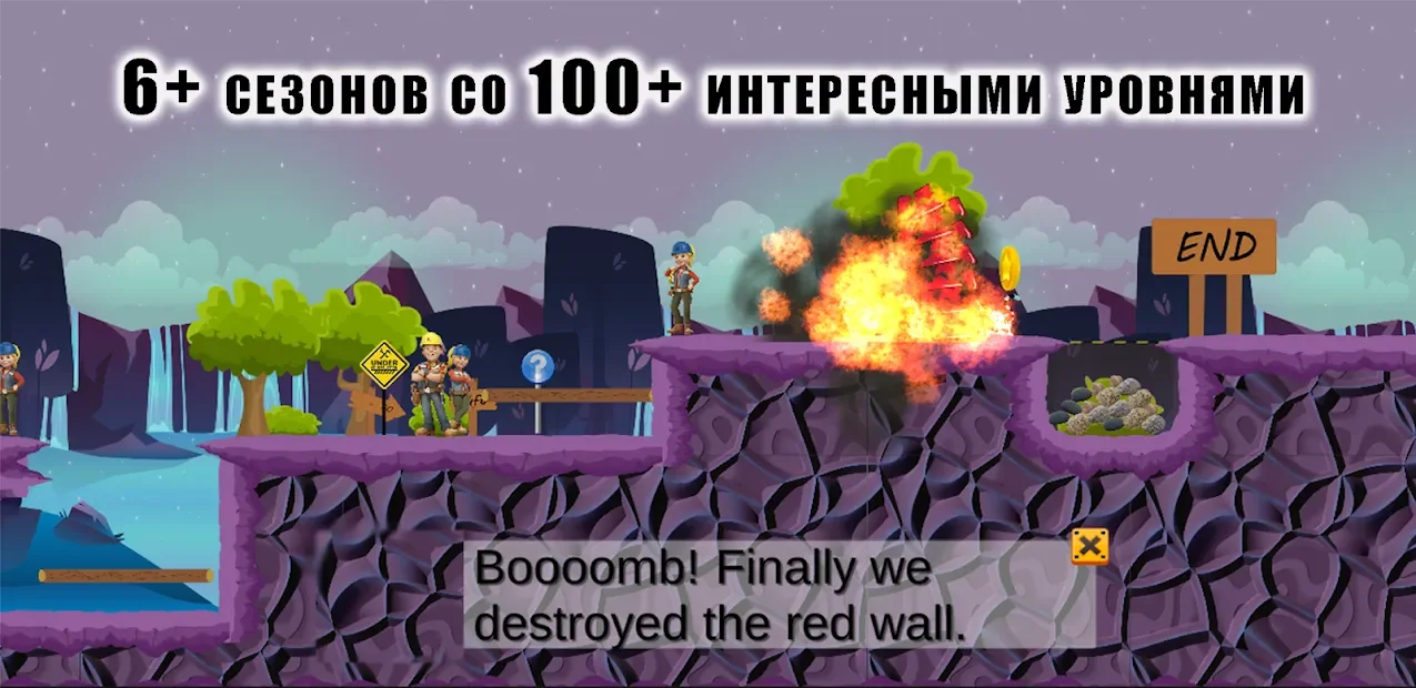 Bob the Builder