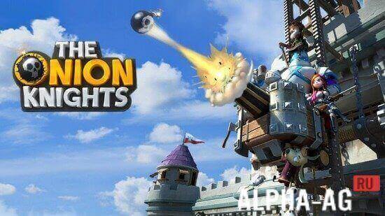 The Onion Knights