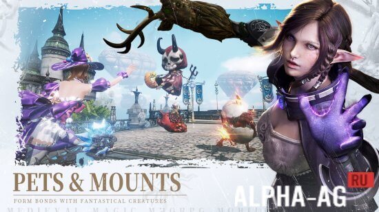 Bless Global screenshot 5
