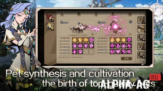 Key of Time screenshot 3