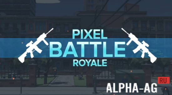 Pixel Battle Royale