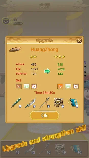 Three Kingdoms Rush