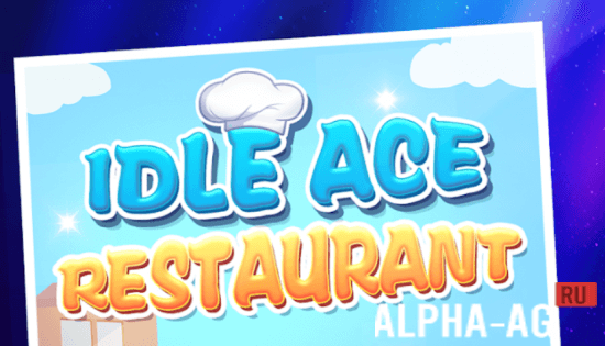 Idle Ace Restaurant