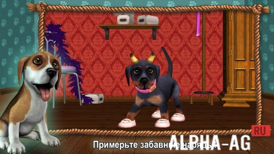 Взломанная DogWorld Premium screenshot 2
