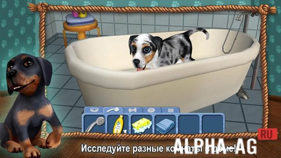 Взломанная DogWorld Premium screenshot 4
