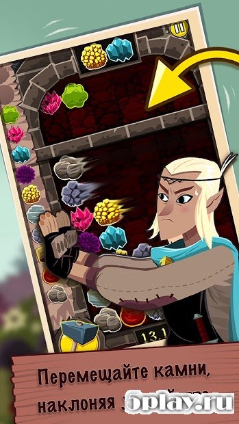 Elfcraft