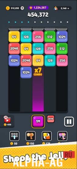 X2 JELLYMERGE screenshot 2